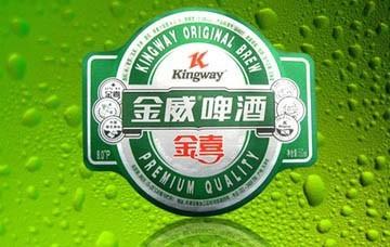 一站式不干胶标签供应 透明、防伪、防水，厂家直销价更优